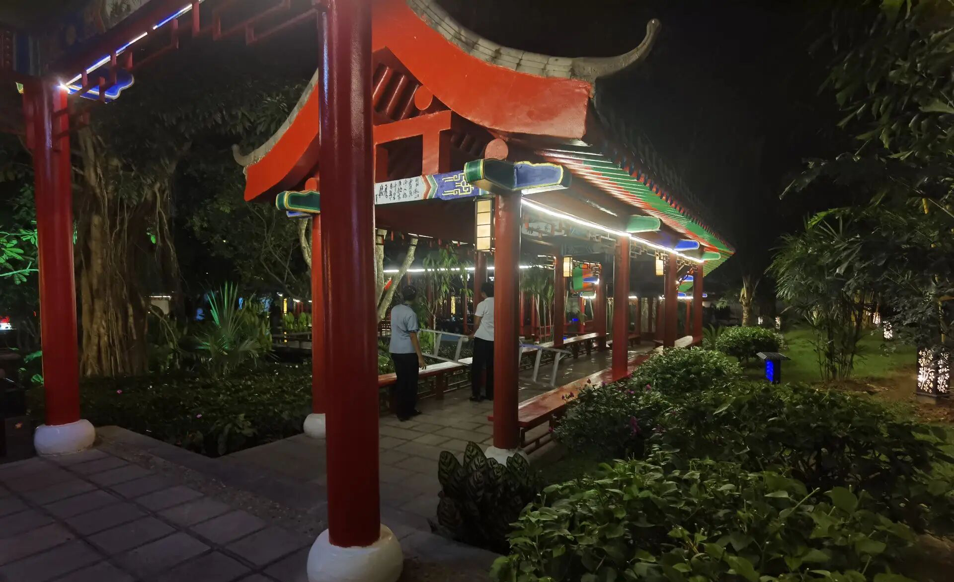 老街腾龙纪念馆